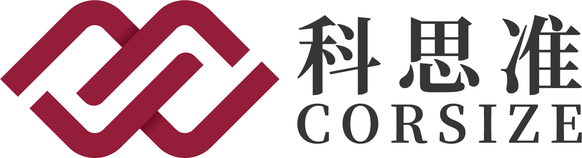 广州科思准技术有限公司